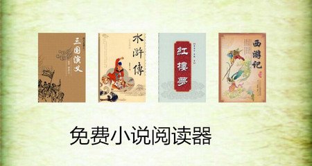 菲律宾签证逾期一个月会怎么样(签证逾期处理方法)